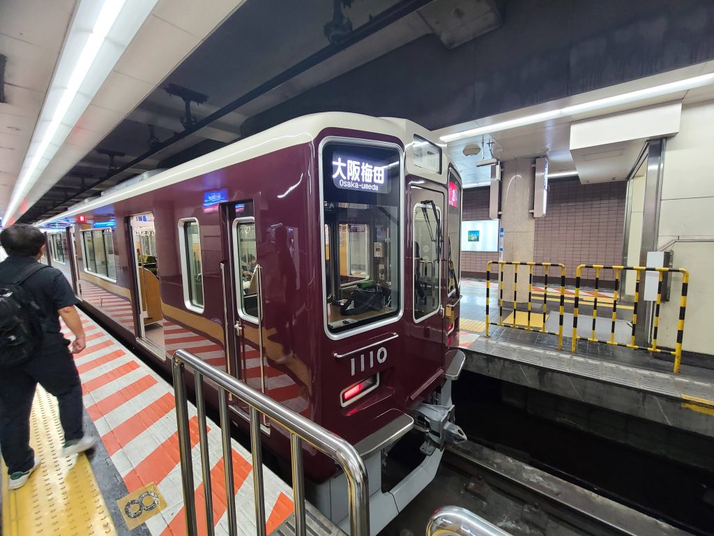 神戸高速鉄道　新開地駅①