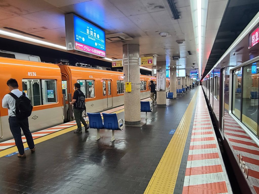 神戸高速鉄道　新開地駅
