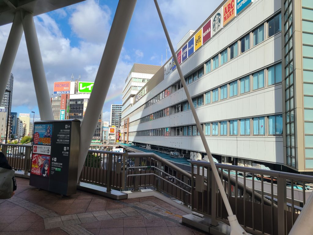 天王寺駅駅ビル