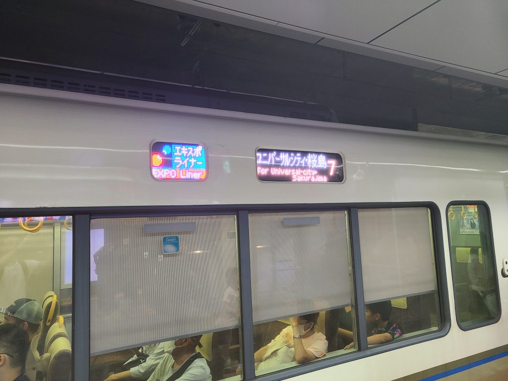大阪駅（うめきたホーム）に到着するエキスポライナー桜島ゆき②