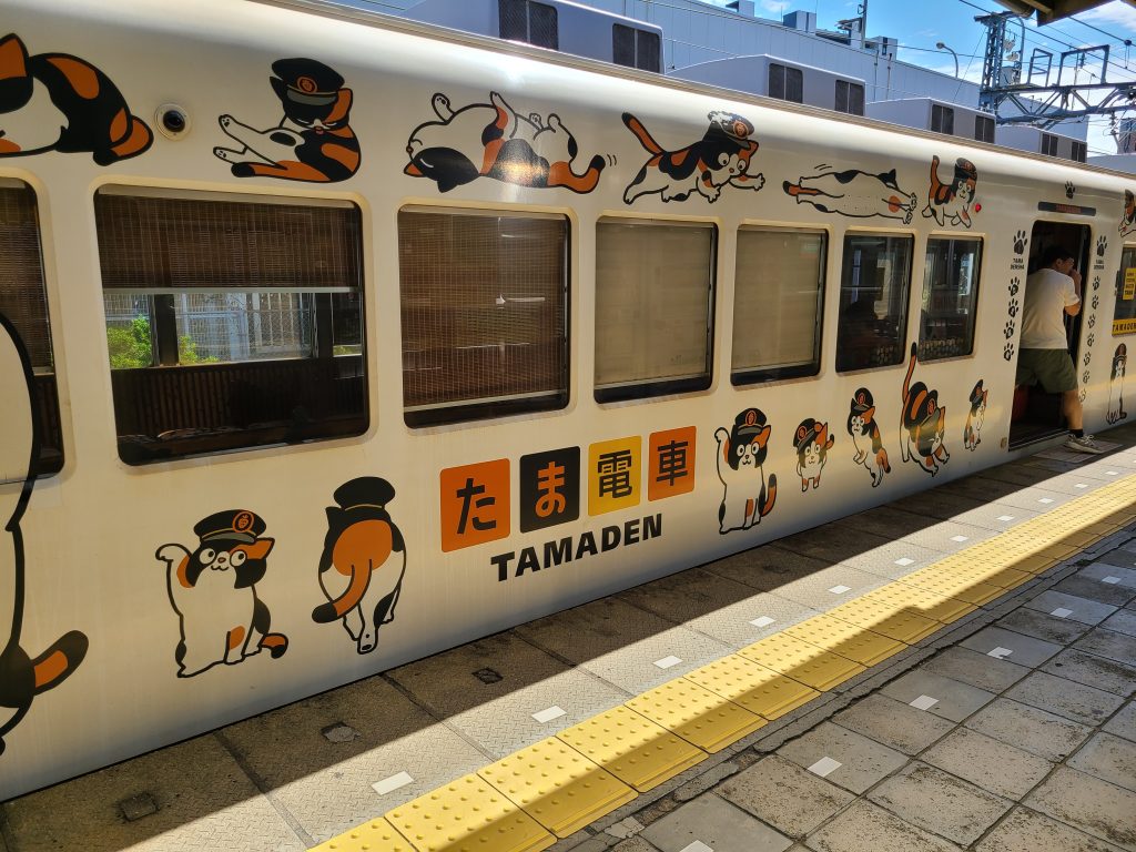 和歌山電鐵　たま電車②