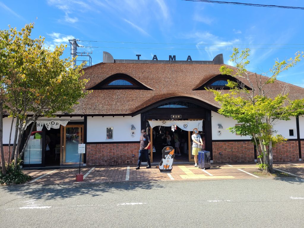 和歌山電鐵　貴志駅駅舎