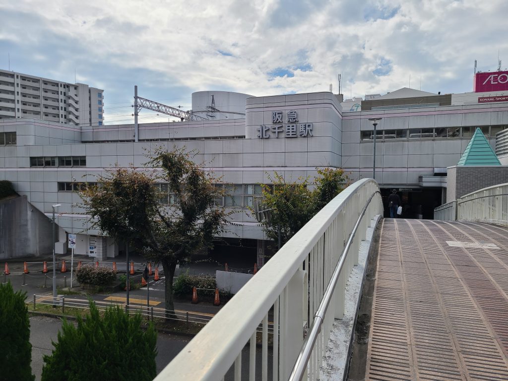 阪急北千里駅　東口