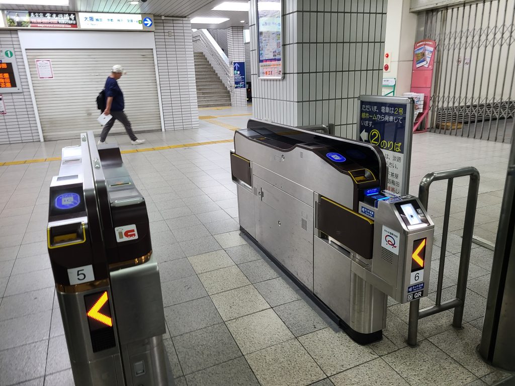 阪急千里線　北千里駅自動改札