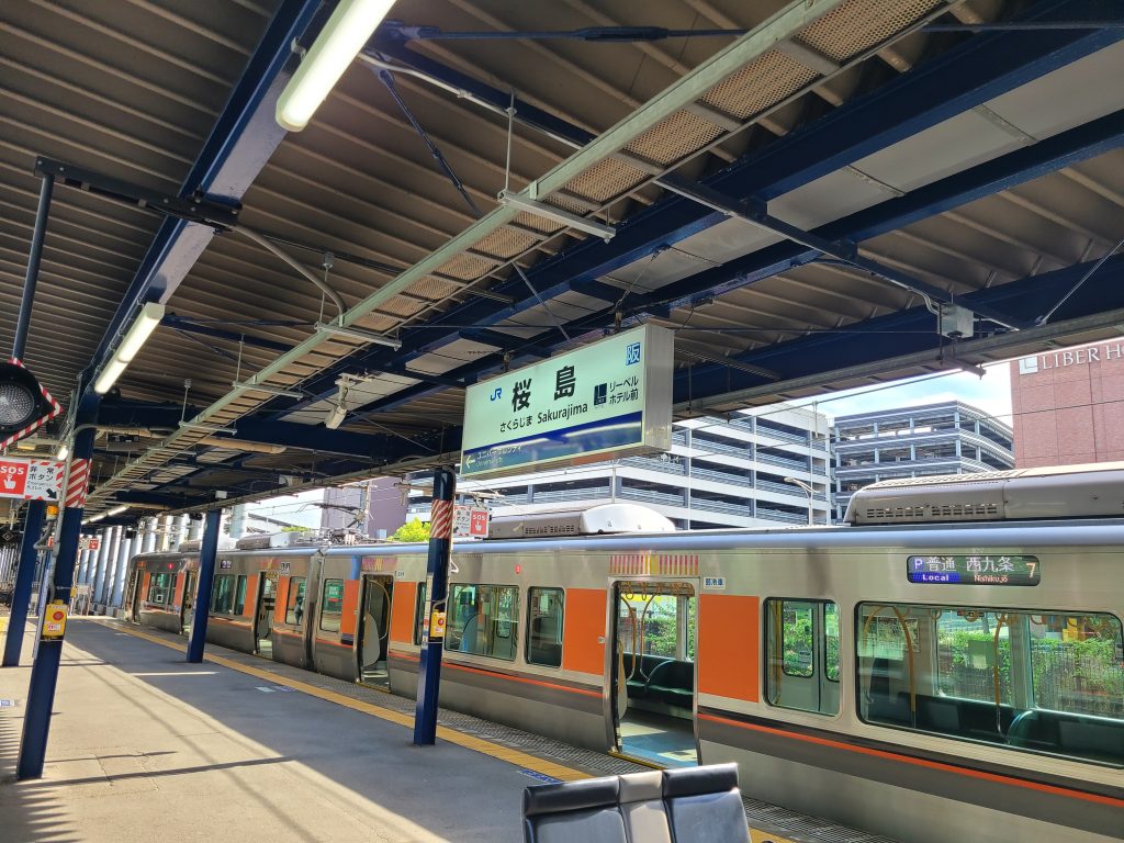 ＪＲ桜島駅構内写真