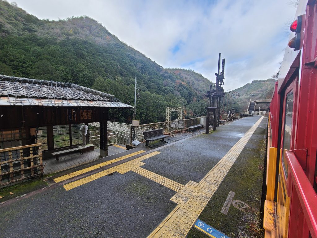 トロッコ保津峡駅　駅舎