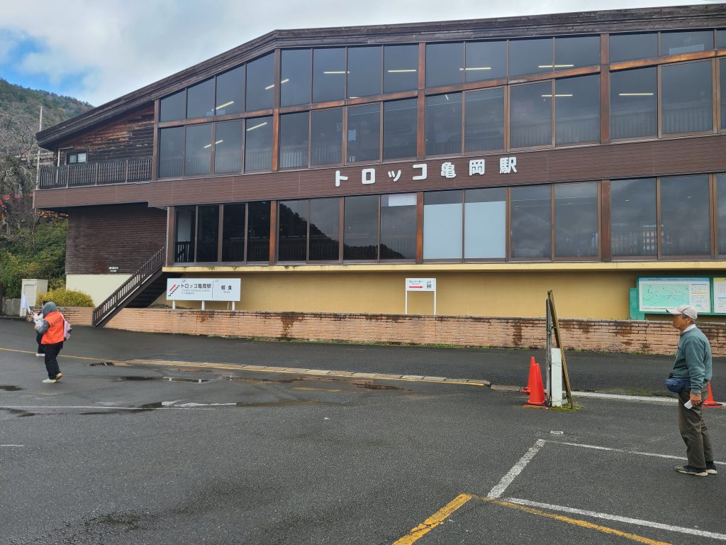 トロッコ亀岡駅駅舎