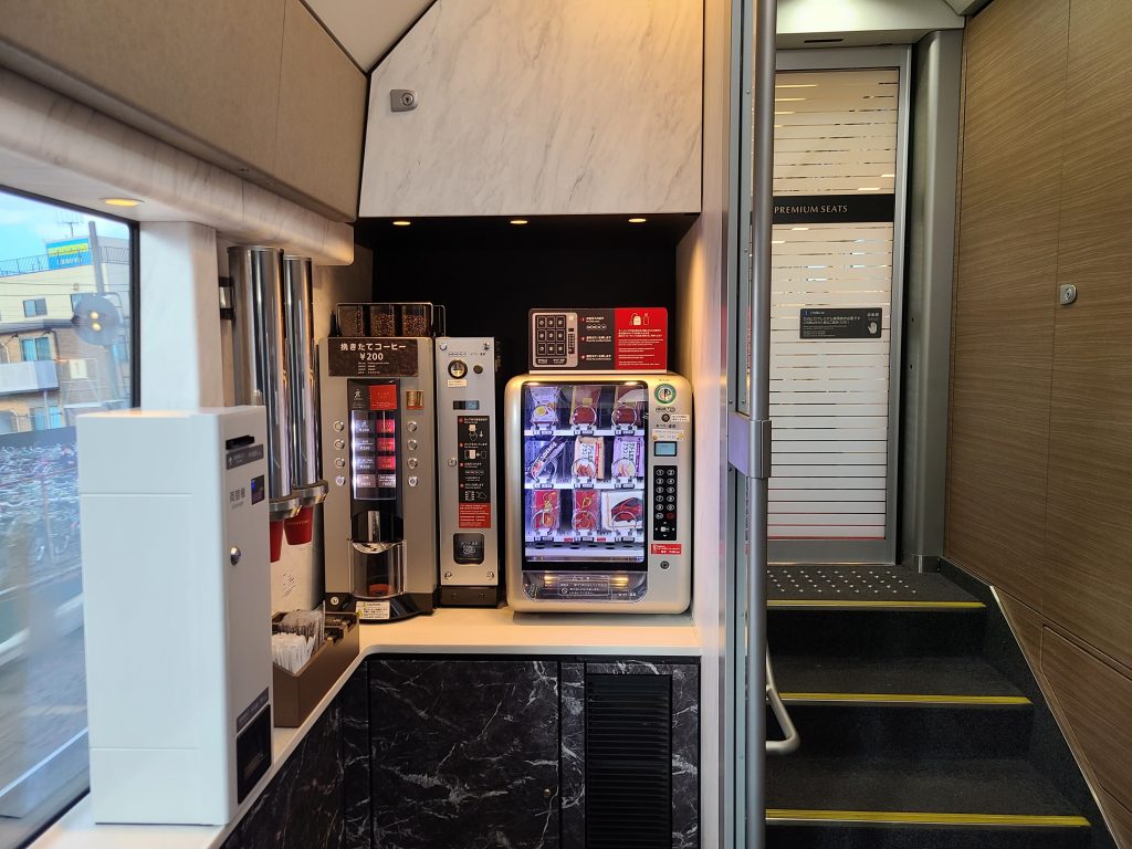 特急ひのとり　セルフ式カフェ