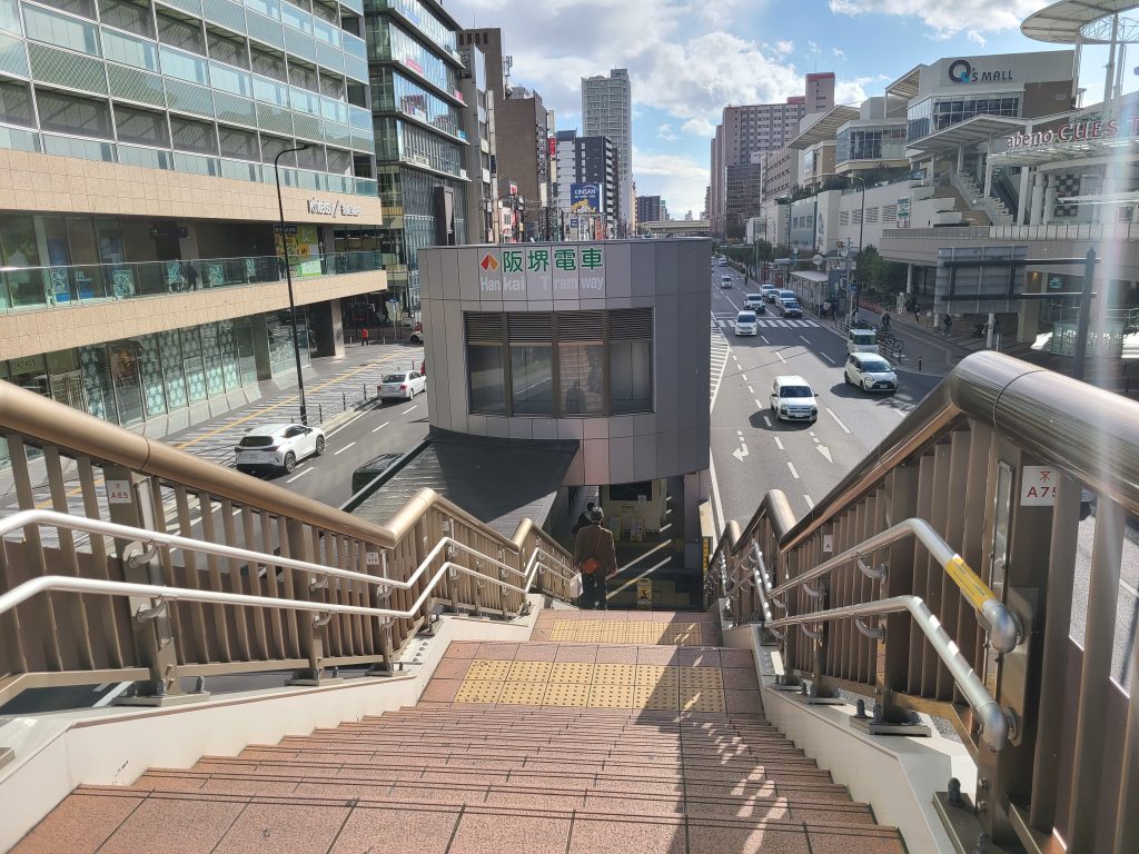 阪堺電車天王寺駅前