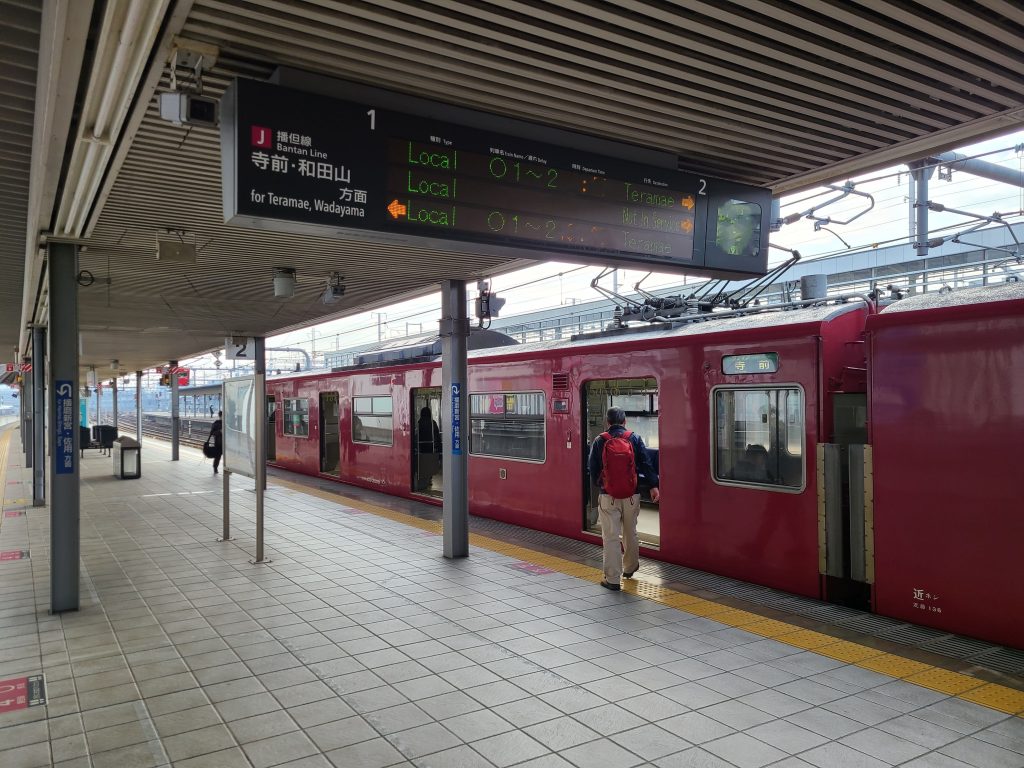 姫路駅の播但線ホーム