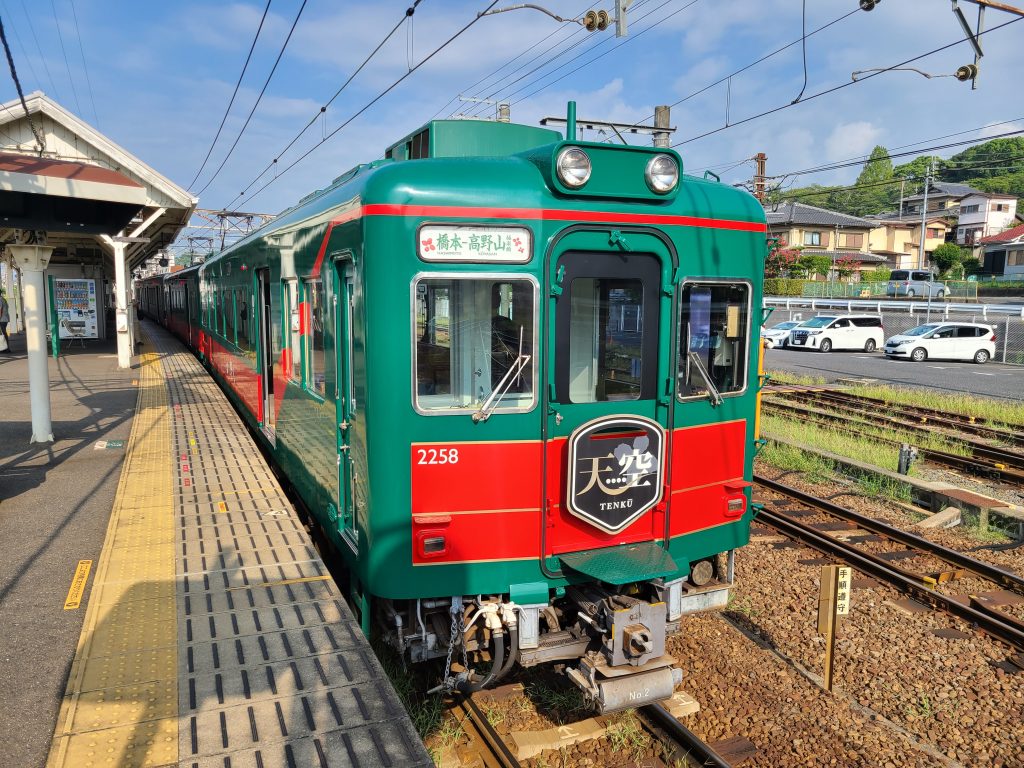 観光列車「天空」