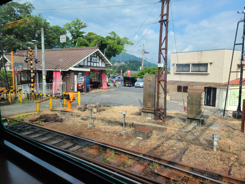 南海高野線九度山駅