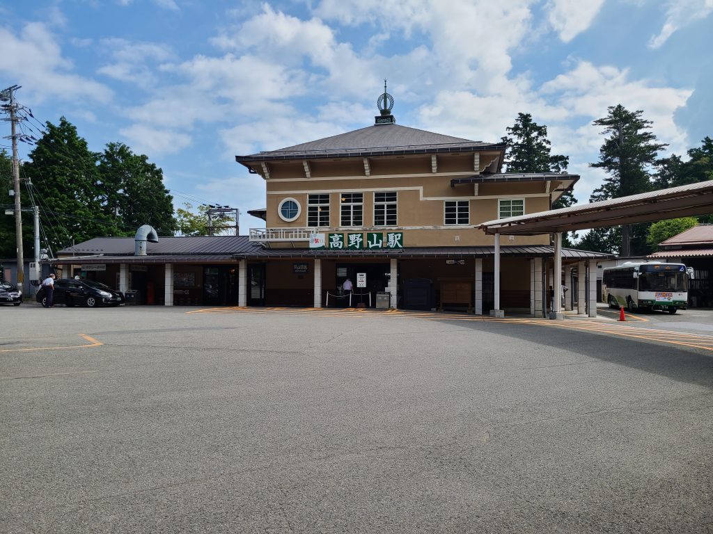 高野山駅駅舎