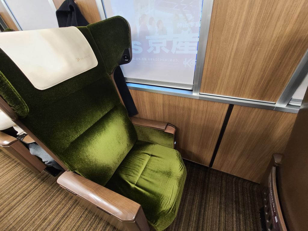 阪急京都線特急プライベース座席