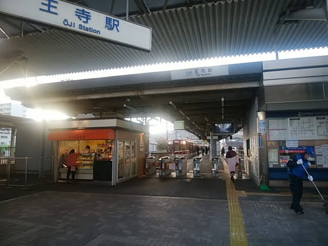 王寺駅入口