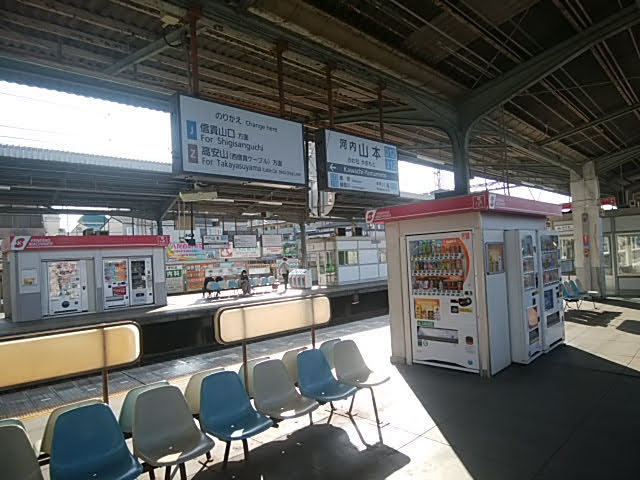 河内山本駅　駅名標
