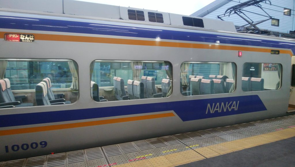 南海本線特急サザンの様子