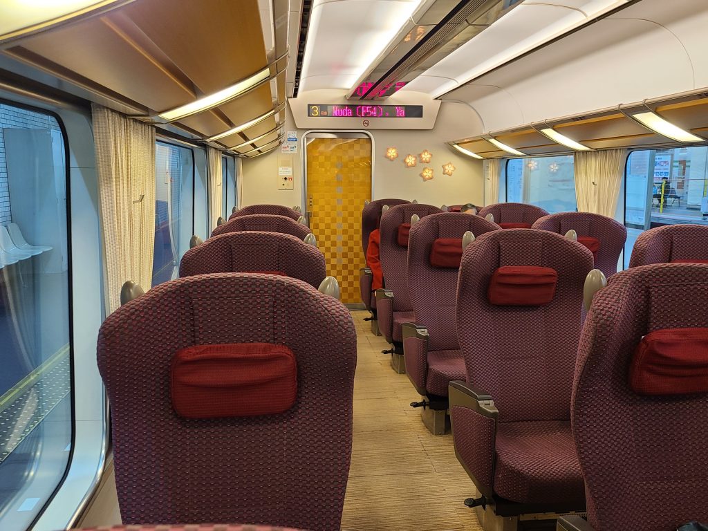 さくらライナーデラックスシート①