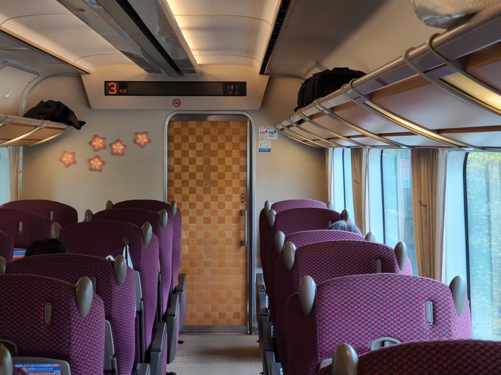 さくらライナーデラックスシート②