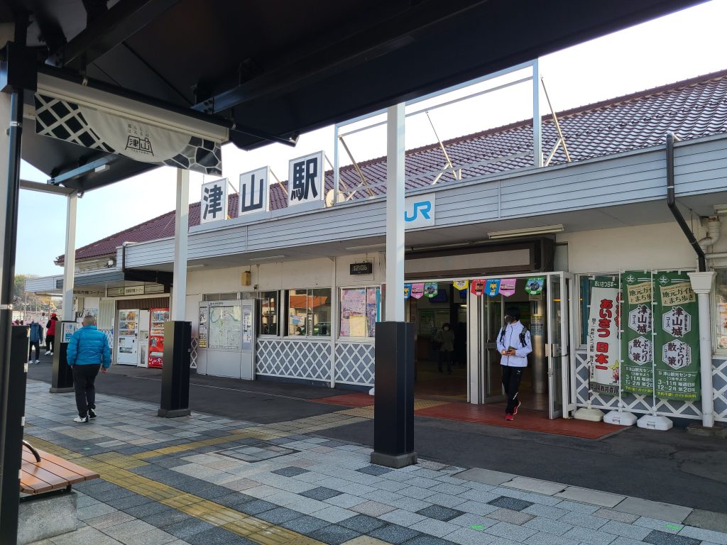 ＪＲ津山駅駅舎
