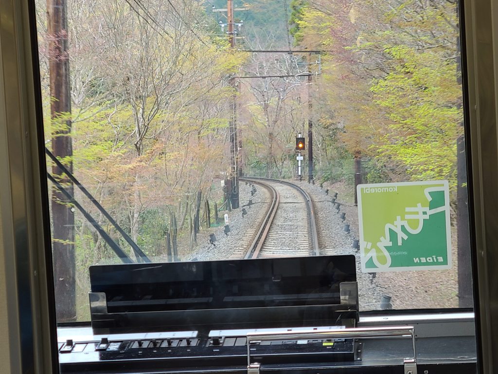 市原〜二ノ瀬間のもみじトンネル