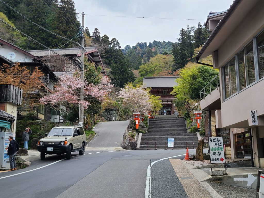 鞍馬寺山門