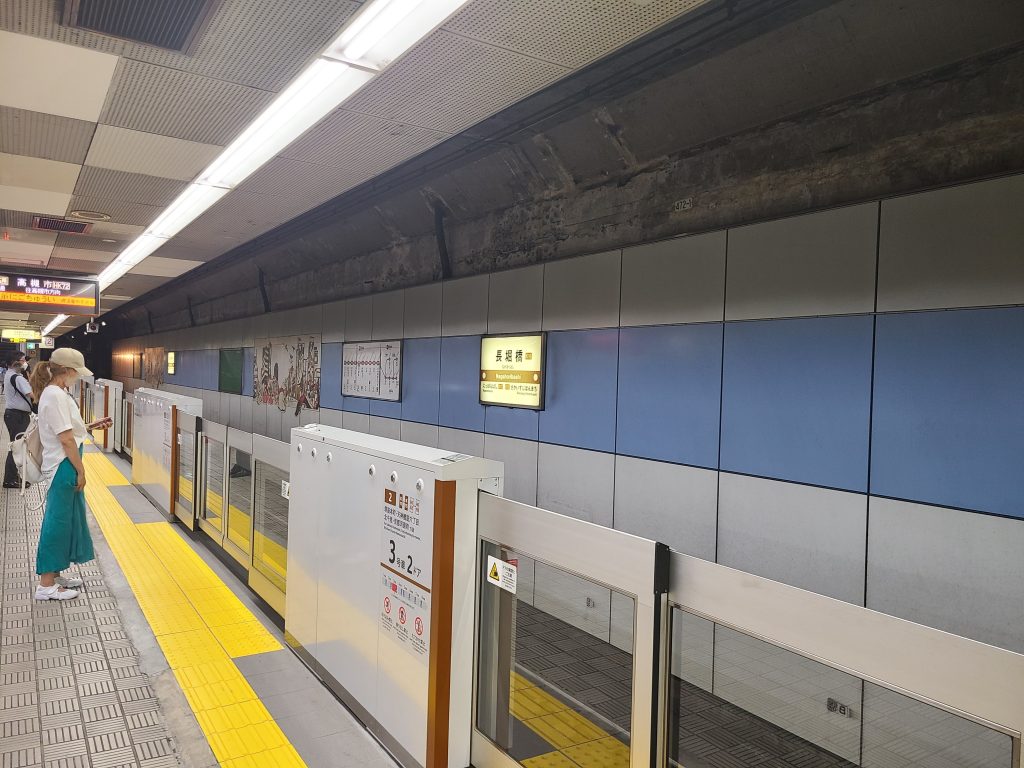 堺筋線長堀橋駅ホーム