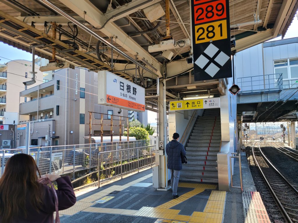 ＪＲ日根野駅ホーム