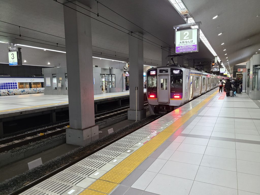 関西空港駅ホーム