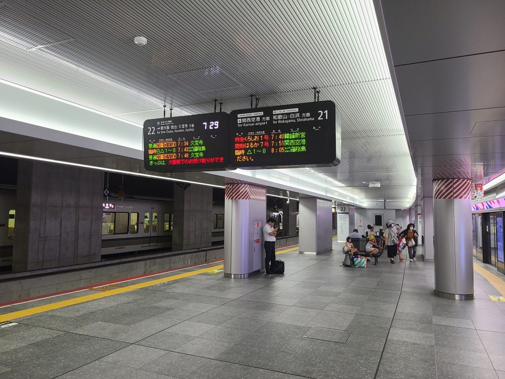 ＪＲ大阪駅（うめきたホーム）ホーム内