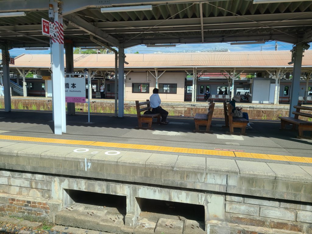 ＪＲ橋本駅構内