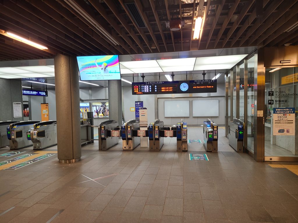 京阪中之島駅改札