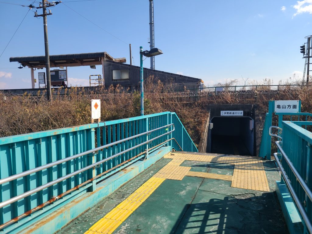 伊勢鉄道：河原田駅