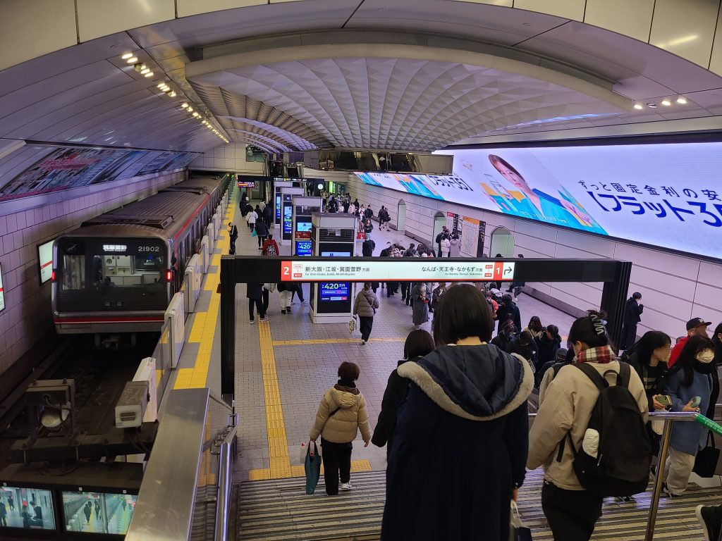 大阪メトロ御堂筋線梅田駅