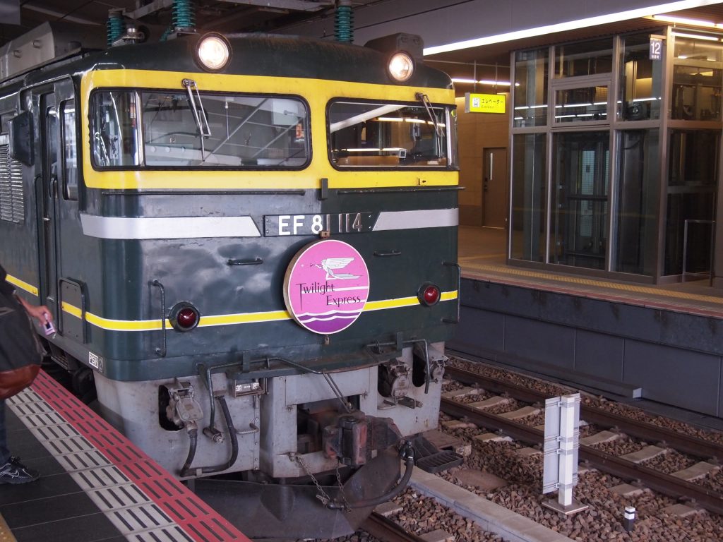 ＥＦ81トワイライトエクスプレス