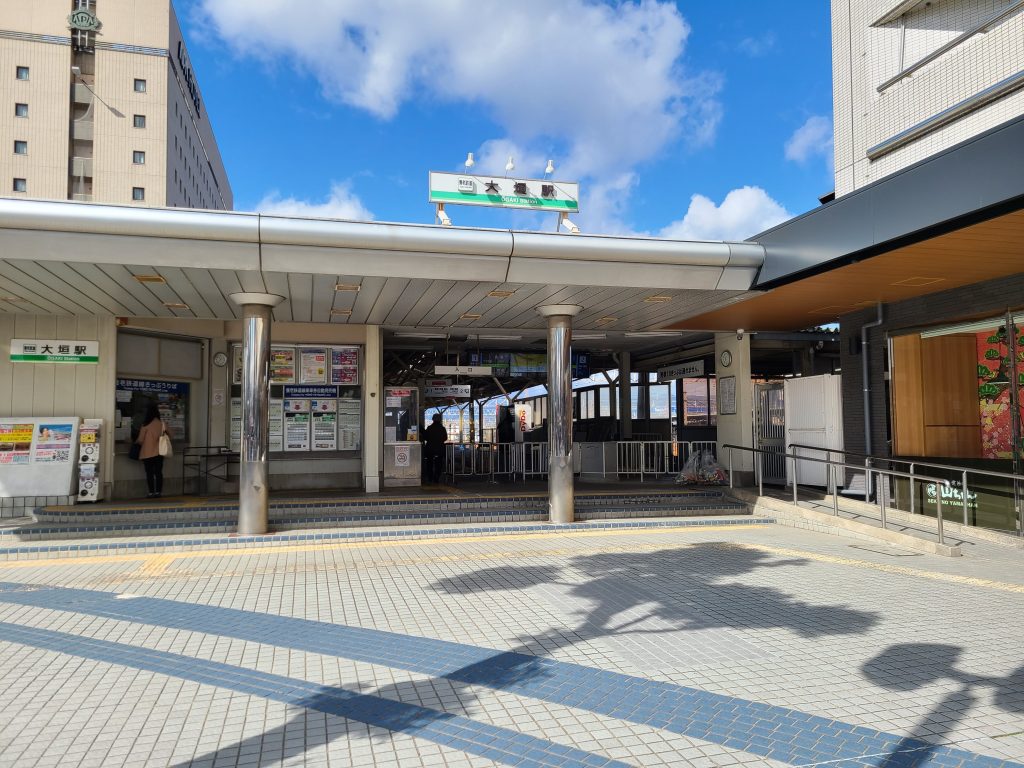 養老鉄道大垣駅駅舎