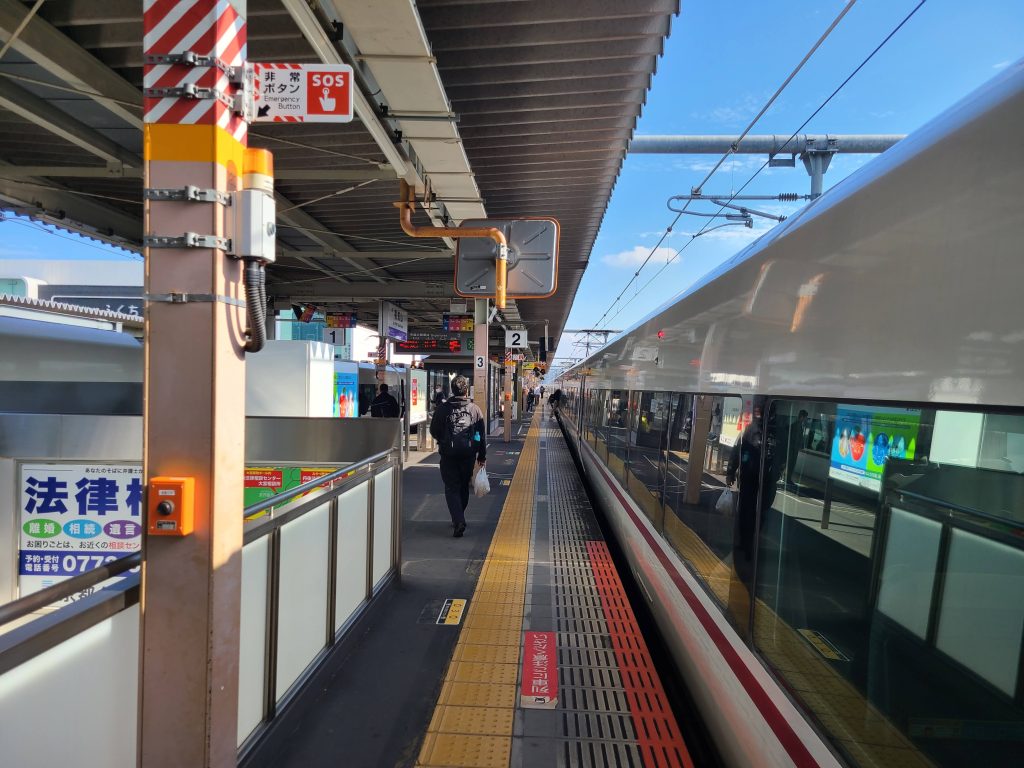 福知山駅ホーム