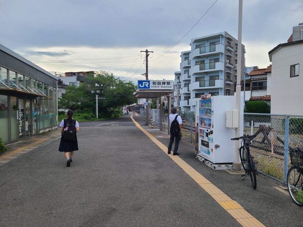 ＪＲ山陽本線和田岬駅入口