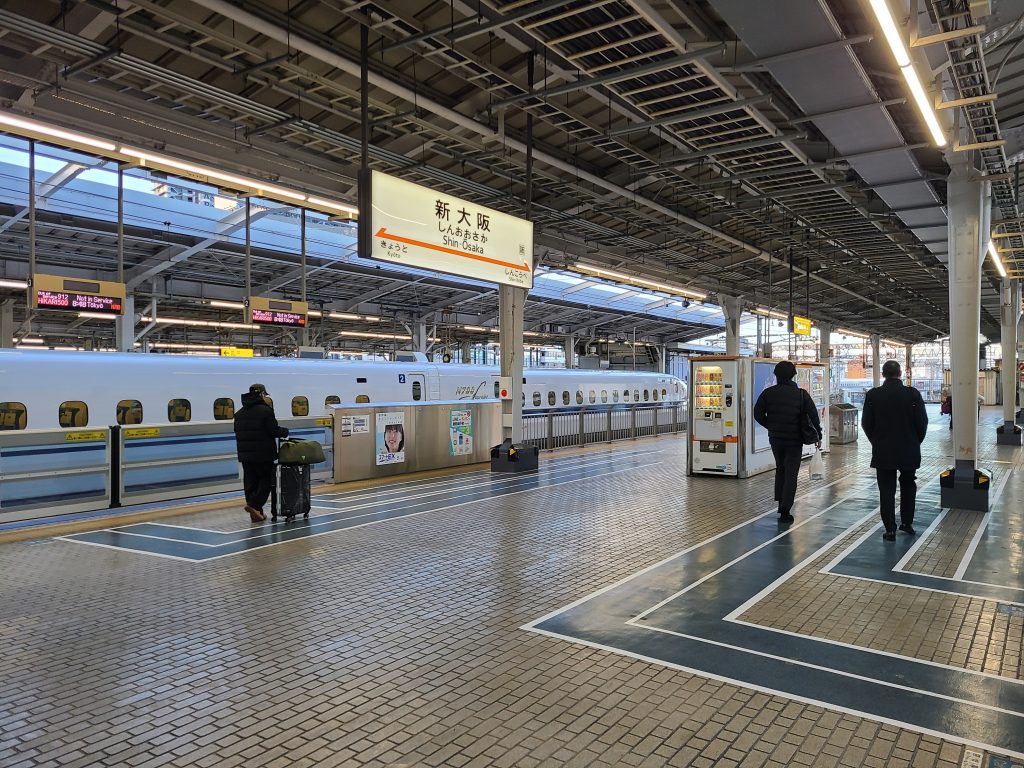 新大阪駅ホーム