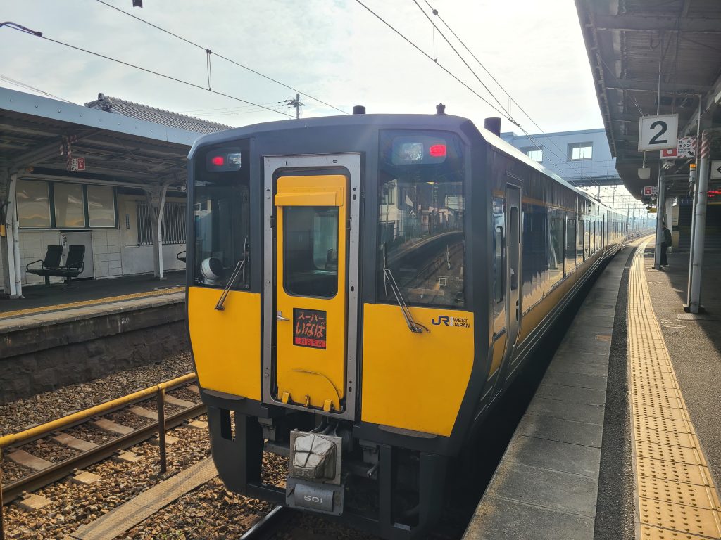 特急スーパーいなば前面写真