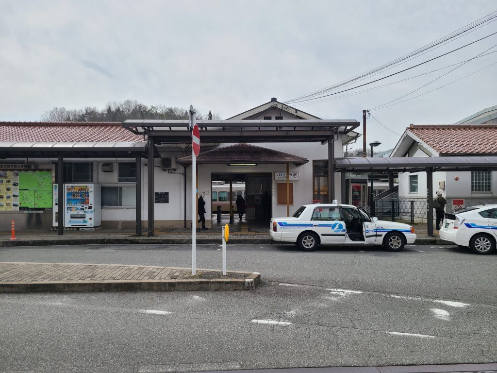 白市駅駅舎