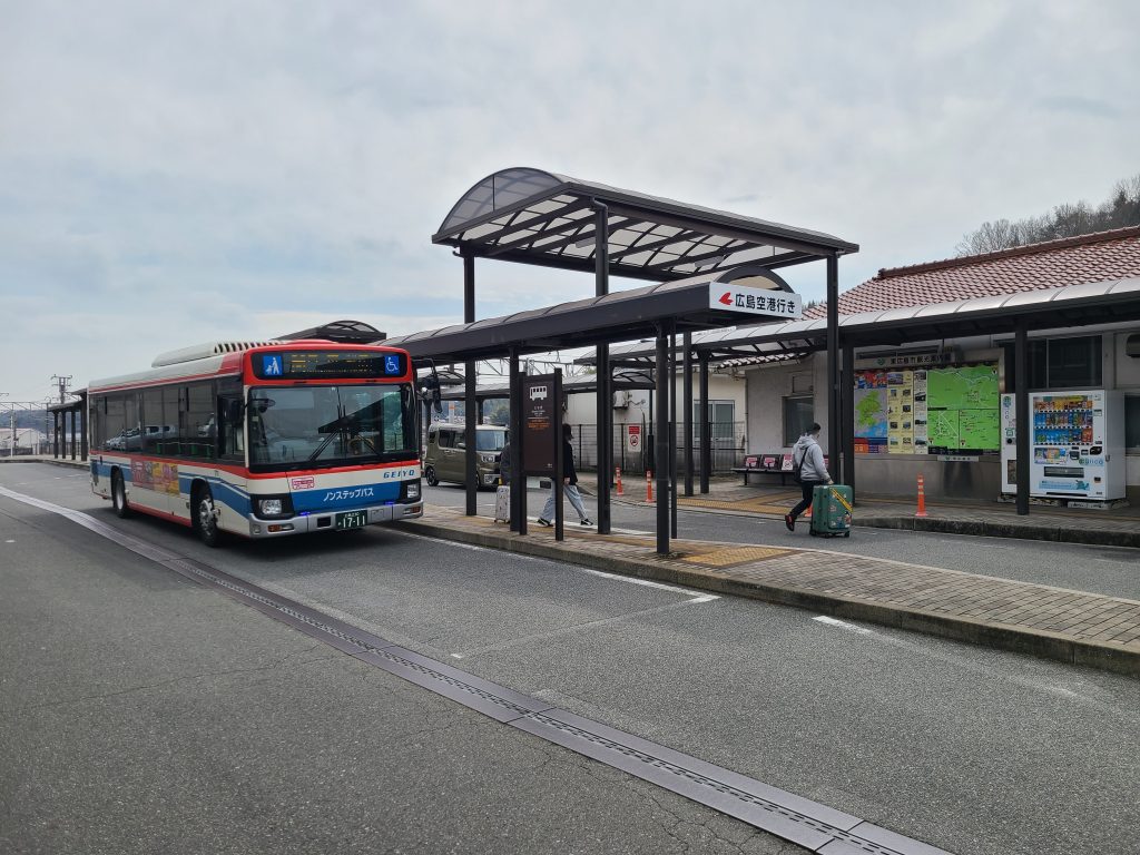 白市駅前バスターミナル