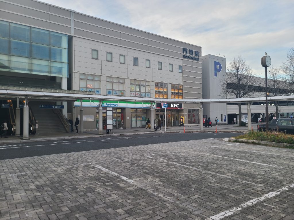 ＪＲ山陽本線・鹿児島本線門司駅駅舎