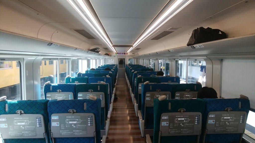 うずしお号車内