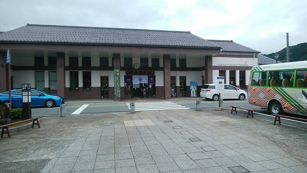 城崎温泉駅駅舎