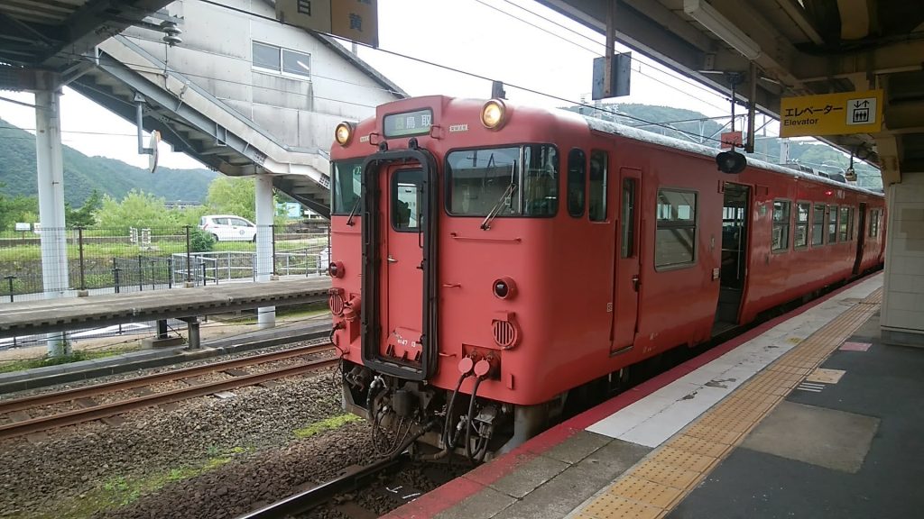 城崎温泉で出発を待つ鳥取ゆき普通