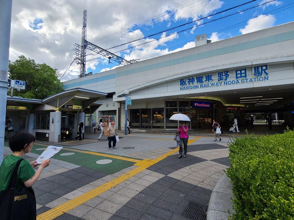 阪神本線野田駅入口