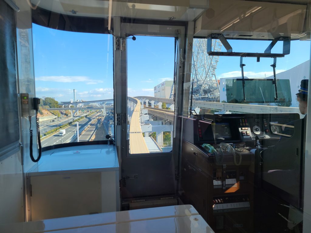 大阪モノレール彩都線万博記念公園駅出発