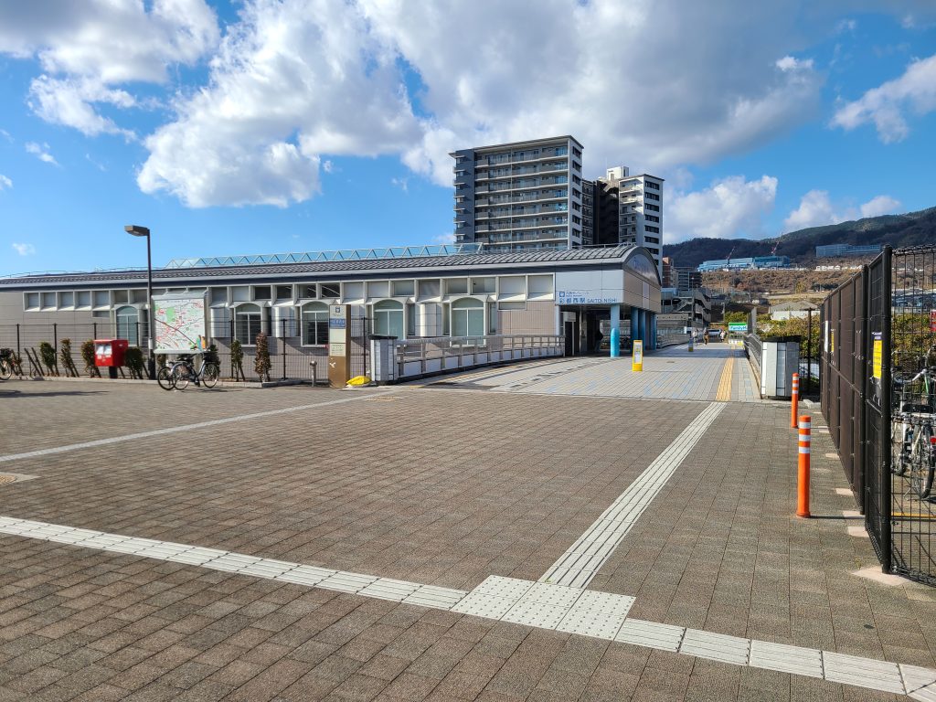 大阪モノレール彩都線彩都西駅　広場