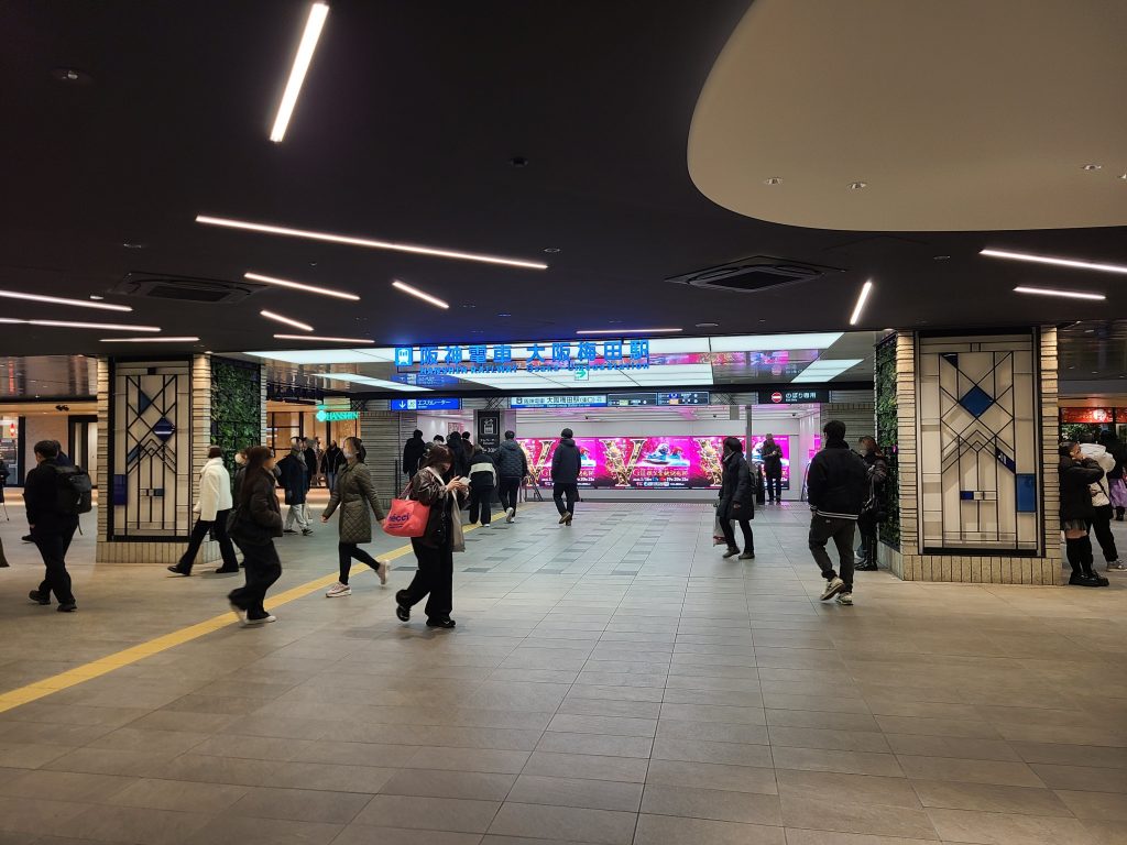 阪神大阪梅田駅への通路
